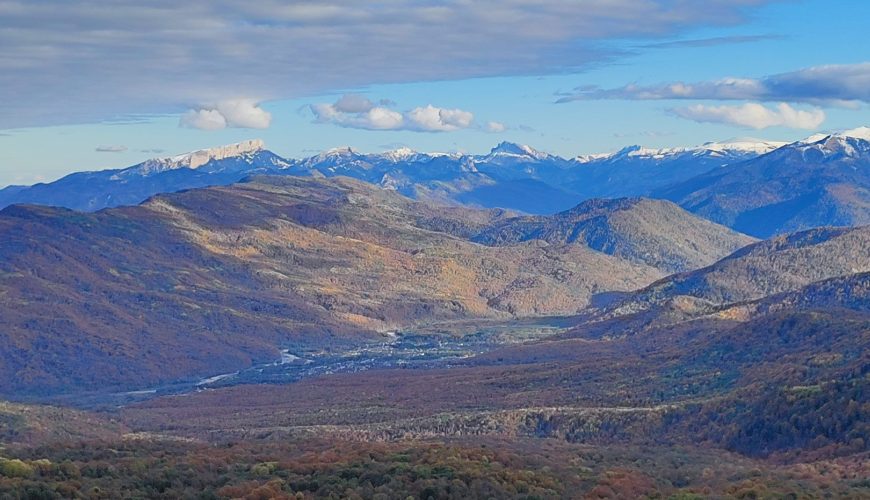 Геология горной Адыгеи